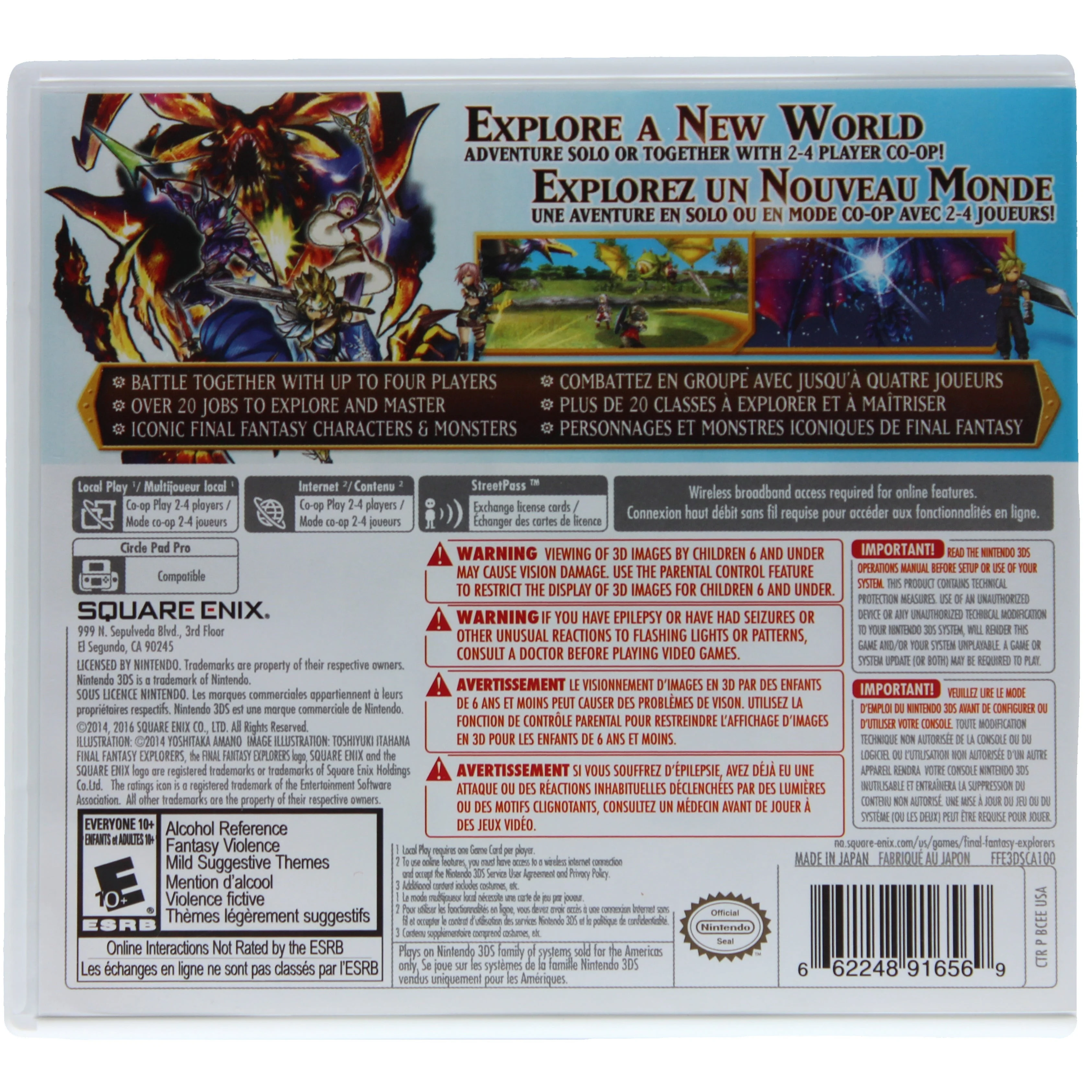 Product image 2