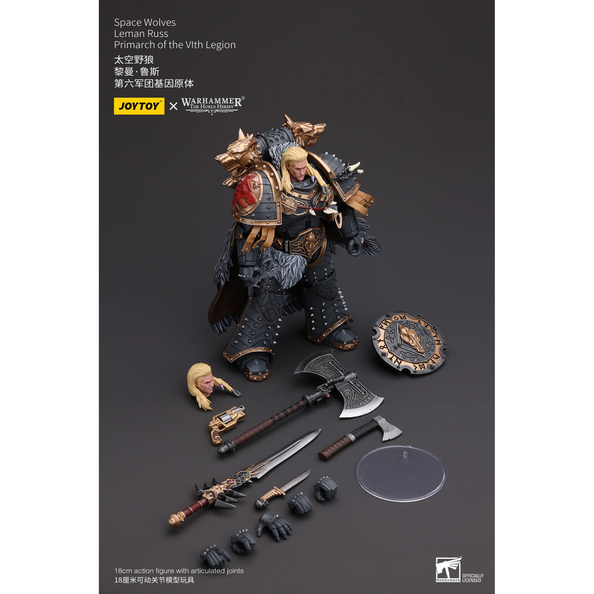 Product image 17
