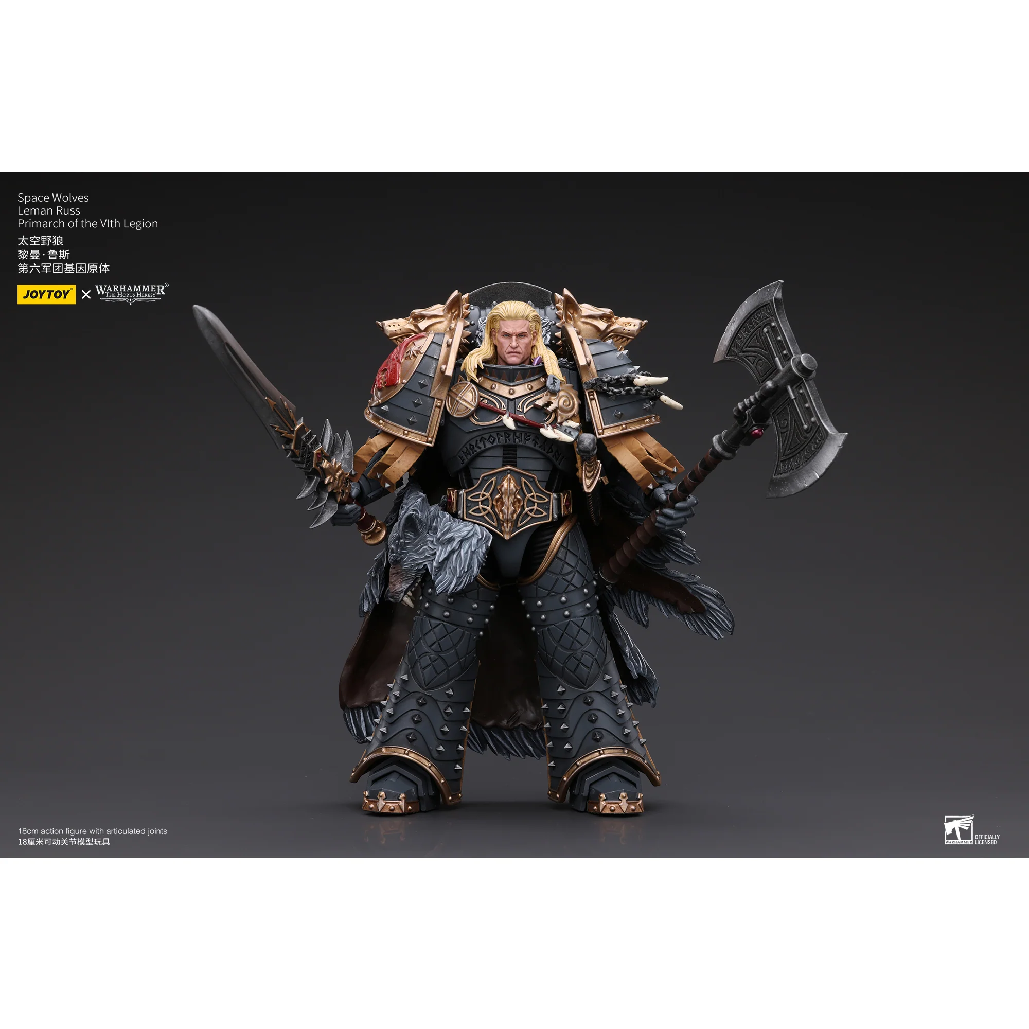 Product image 34