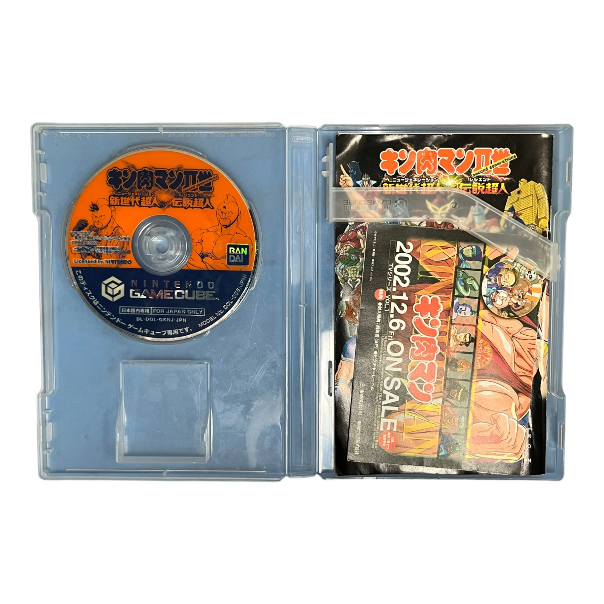 Product image 3