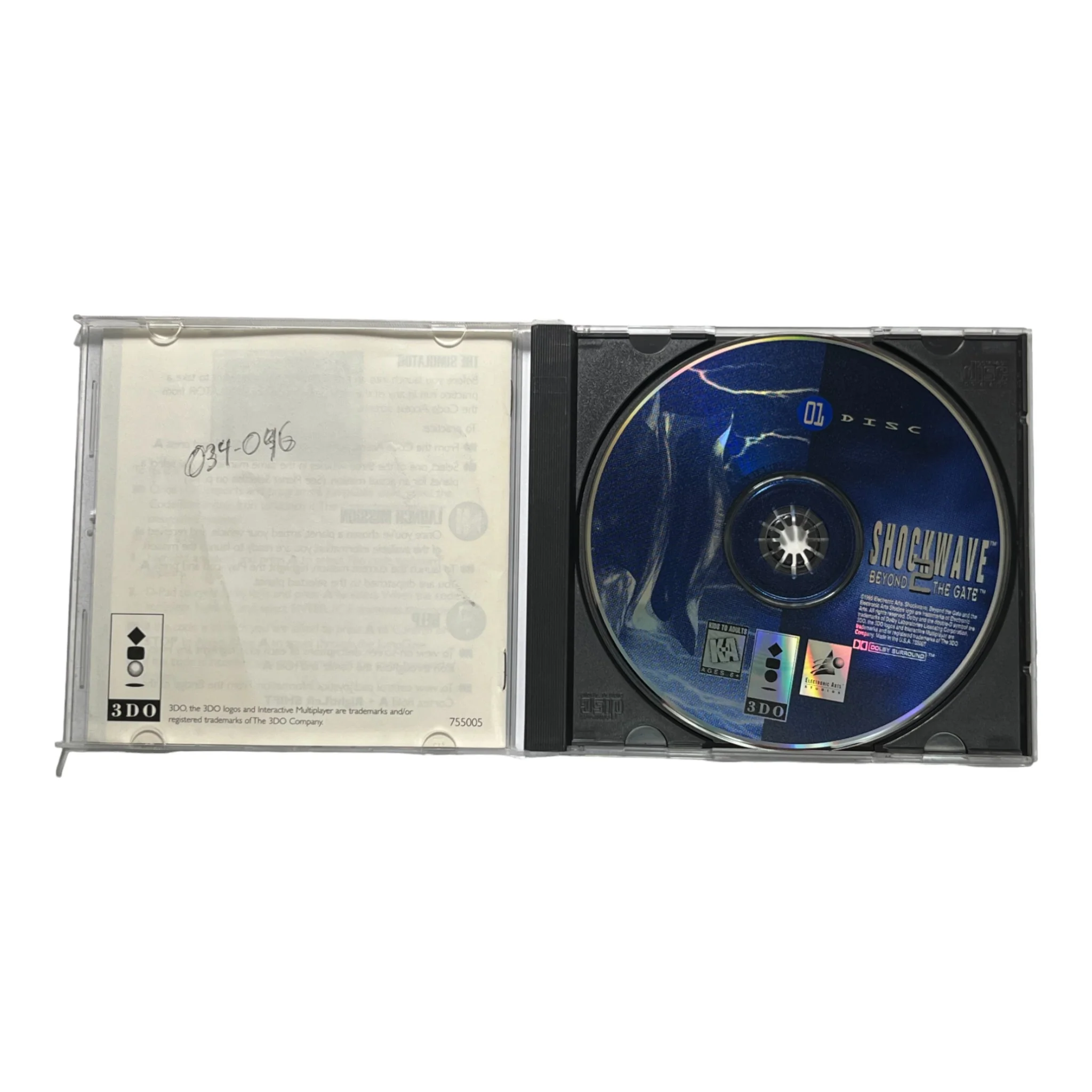Product image 7