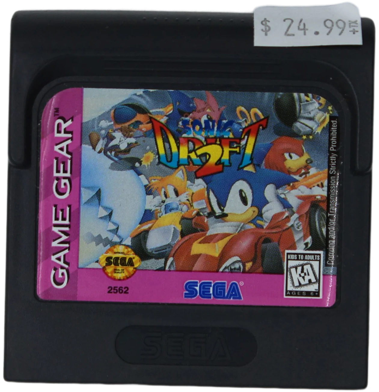 Product image 1