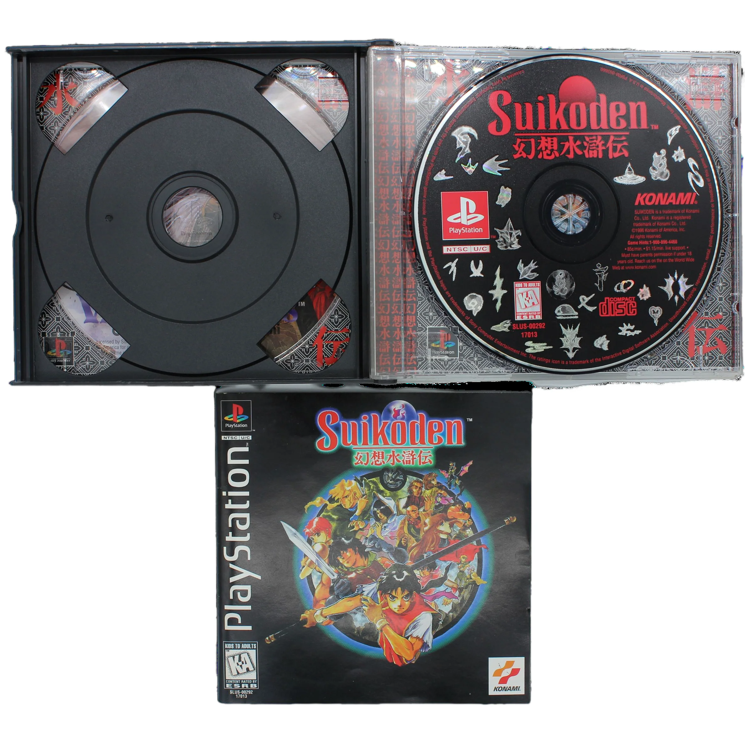 Product image 3