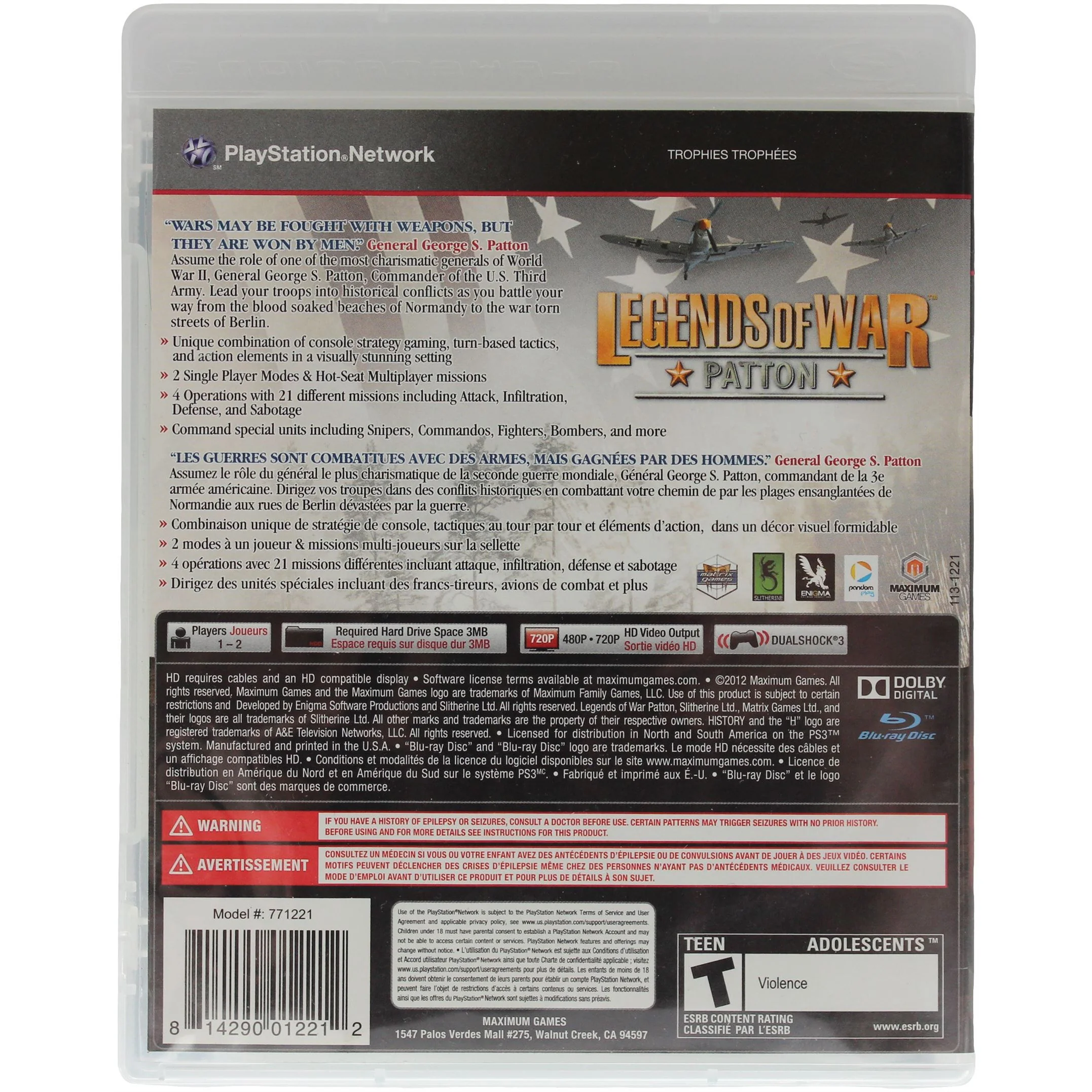 Product image 2